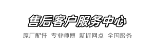 希箭十分到家